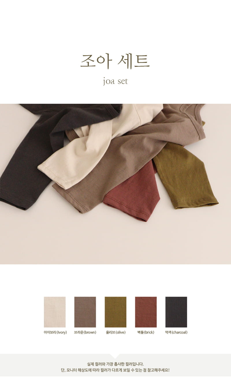 PEEKABOO - Korean Children Fashion - #Kfashion4kids - Joa Easywear