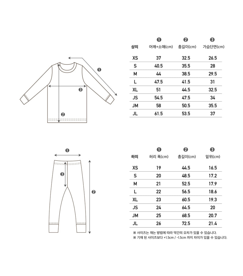 PEEKABOO - Korean Children Fashion - #Kfashion4kids - Malang Easywear - 4