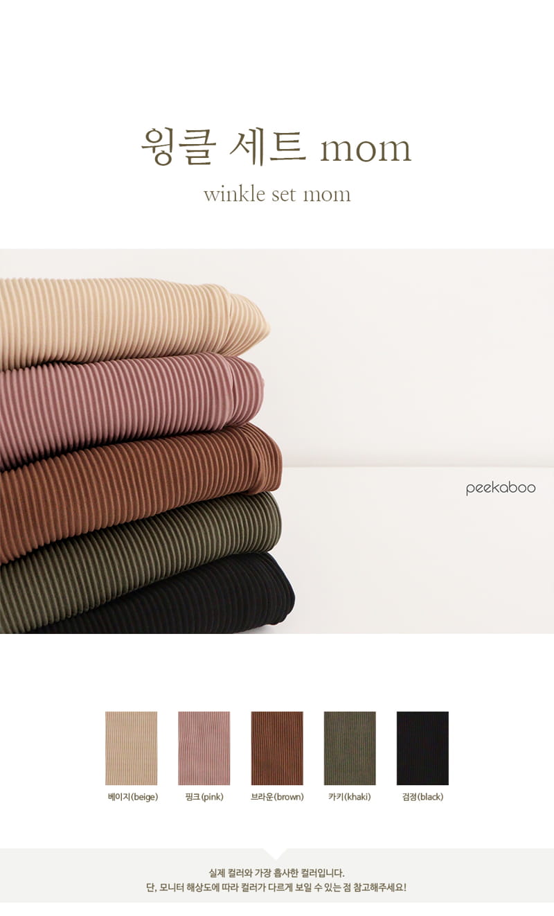 PEEKABOO - Korean Children Fashion - #Kfashion4kids - Mom Winkle Top Bottom Set