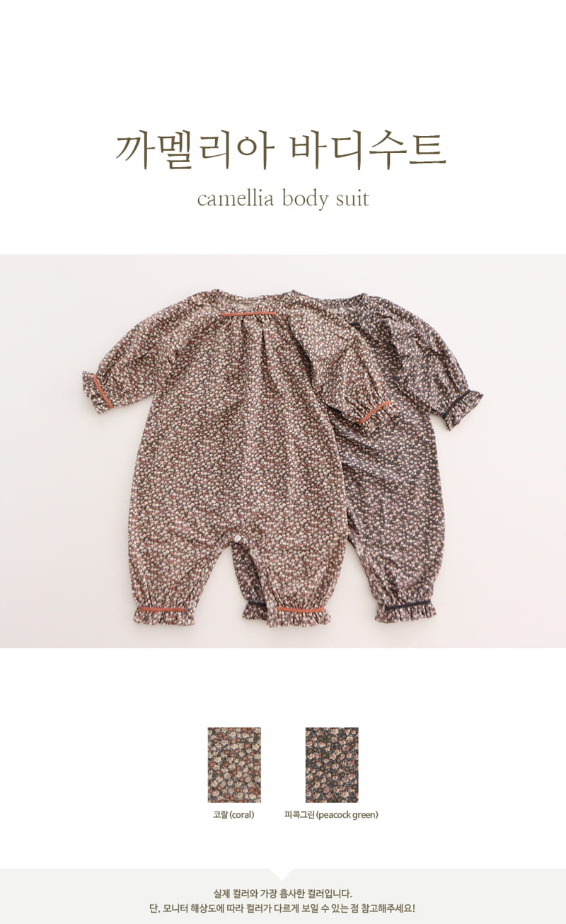 PEEKABOO - Korean Children Fashion - #Kfashion4kids - Camellia Bodysuit