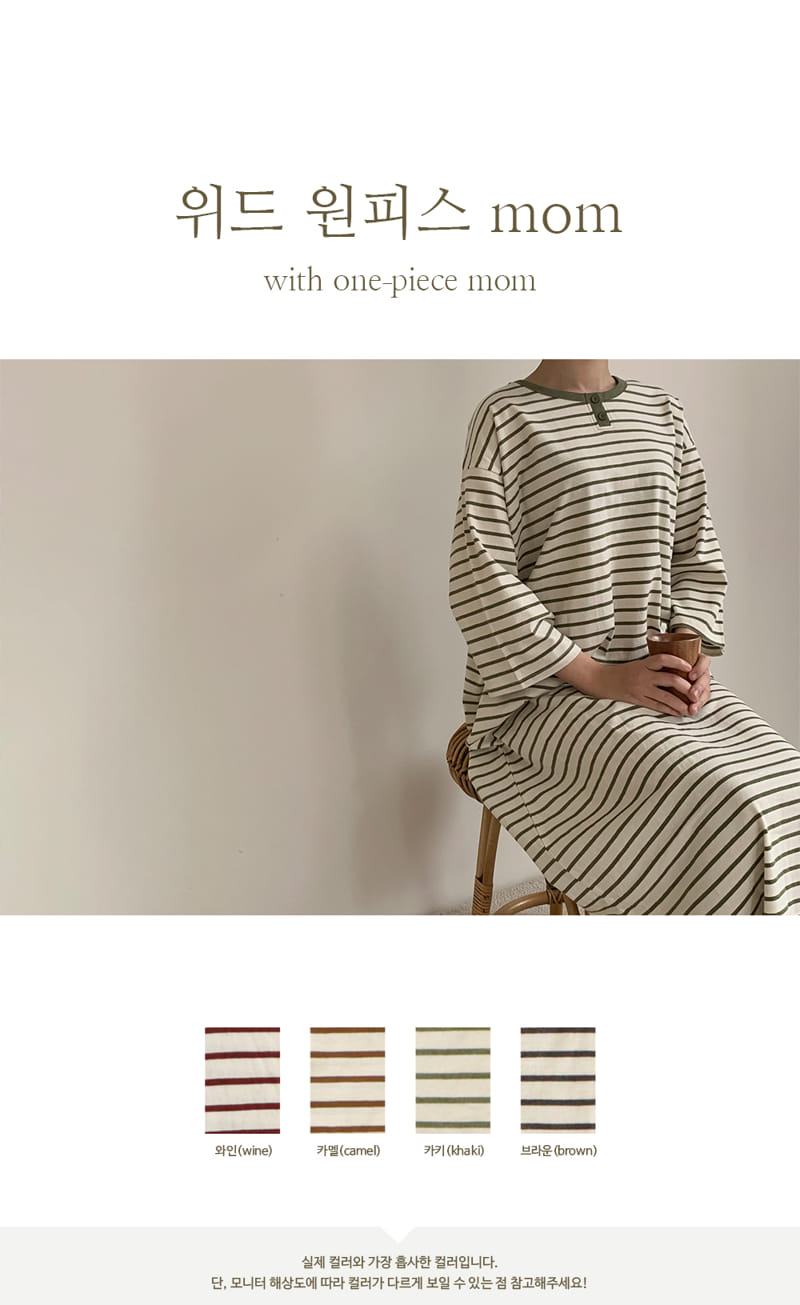 PEEKABOO - Korean Children Fashion - #Kfashion4kids - Mom With One-piece