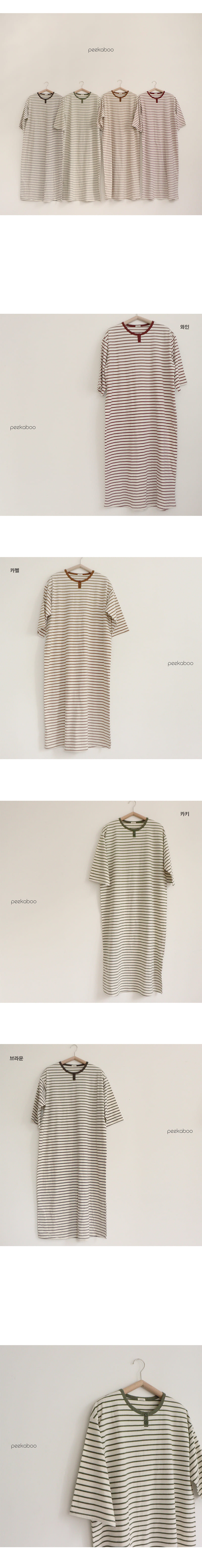 PEEKABOO - Korean Children Fashion - #Kfashion4kids - Mom With One-piece - 2