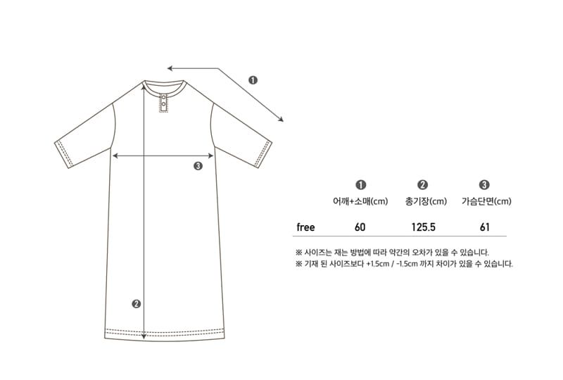 PEEKABOO - Korean Children Fashion - #Kfashion4kids - Mom With One-piece - 5