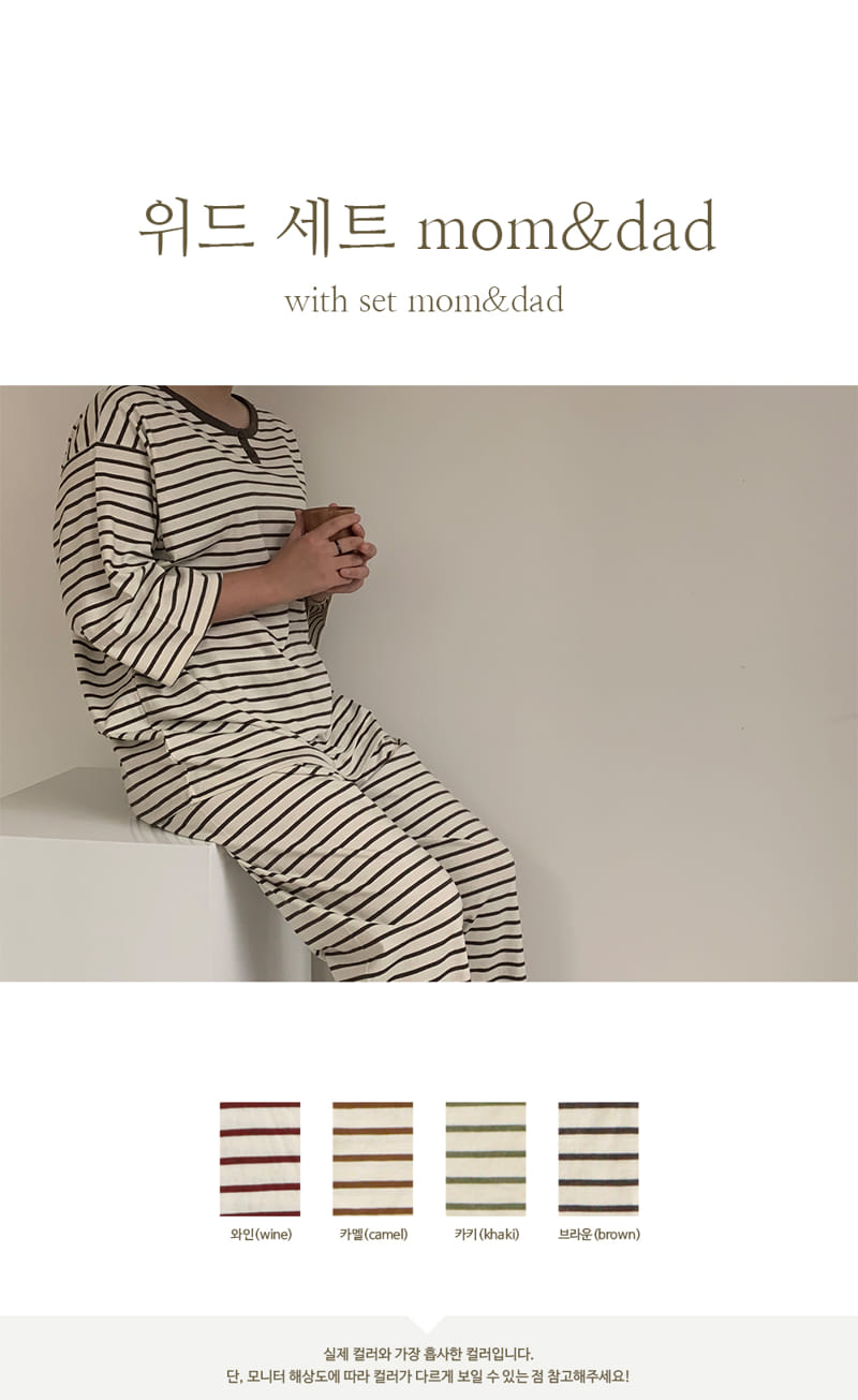 PEEKABOO - Korean Children Fashion - #Kfashion4kids - Mom & Dad With Set