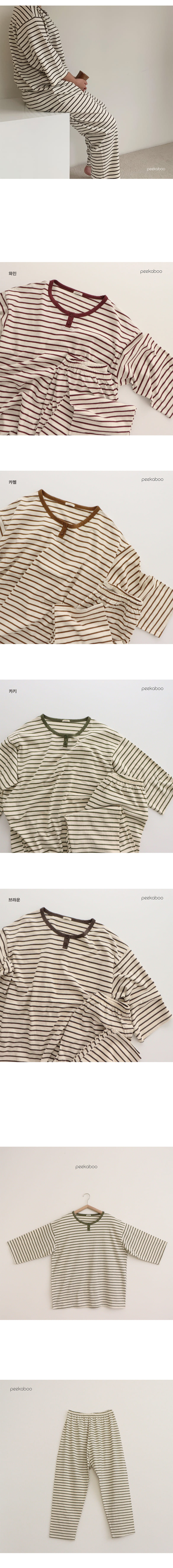 PEEKABOO - Korean Children Fashion - #Kfashion4kids - Mom & Dad With Set - 2