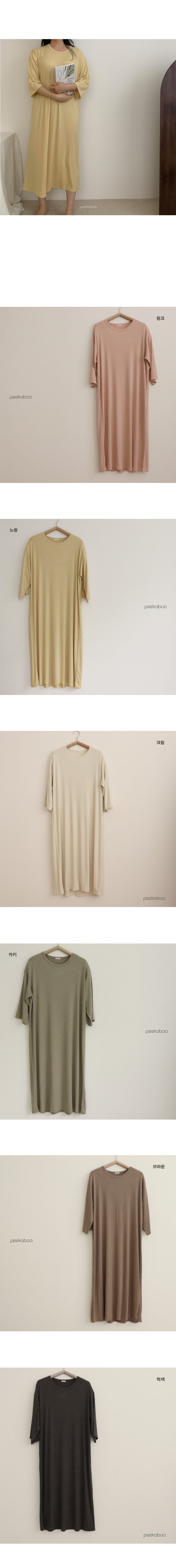 PEEKABOO - Korean Children Fashion - #Kfashion4kids - Mom Together One-piece - 2