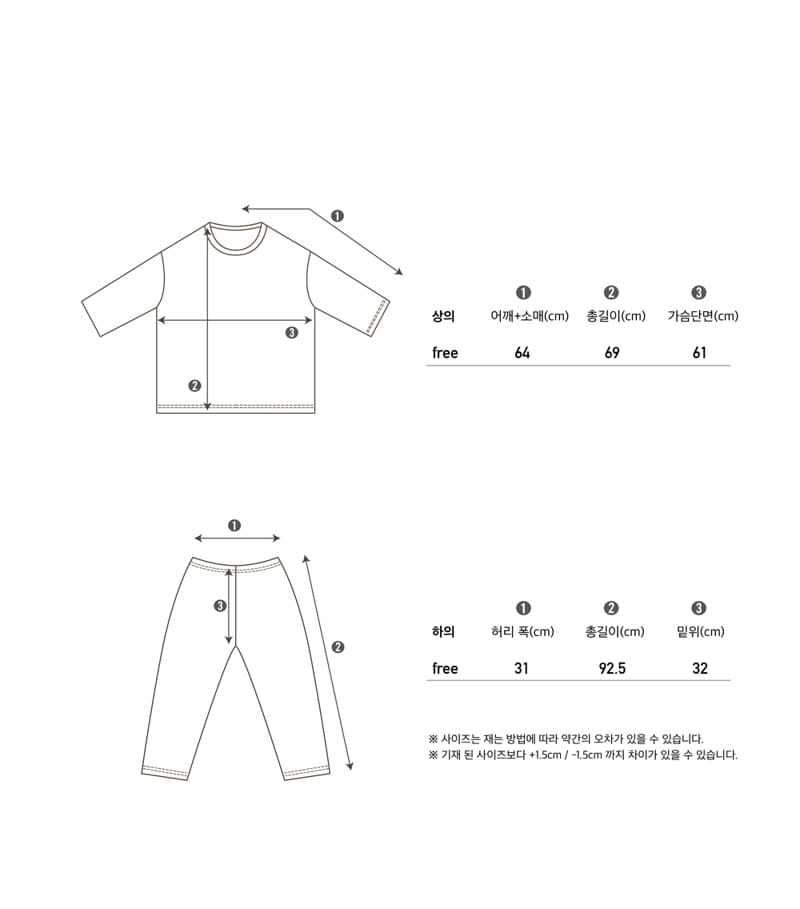 PEEKABOO - Korean Children Fashion - #Kfashion4kids - Mom & Dad Together Set - 4
