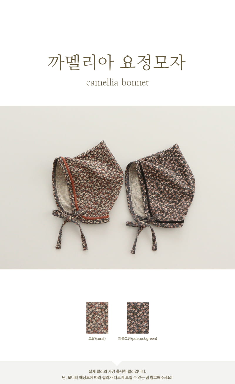 PEEKABOO - Korean Children Fashion - #Kfashion4kids - Camellia Bonnet