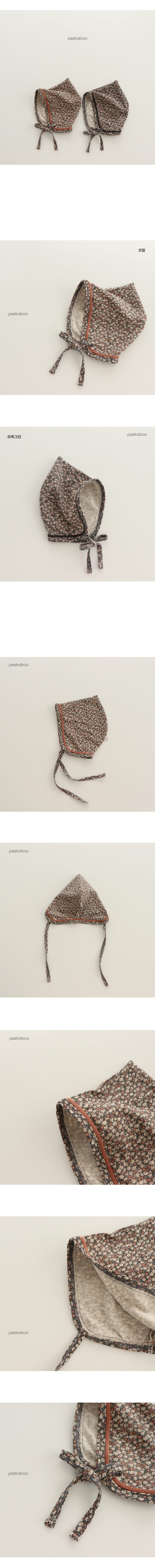 PEEKABOO - Korean Children Fashion - #Kfashion4kids - Camellia Bonnet - 2