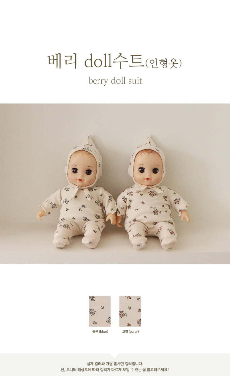 PEEKABOO - Korean Children Fashion - #Kfashion4kids - Berry Doll Suit