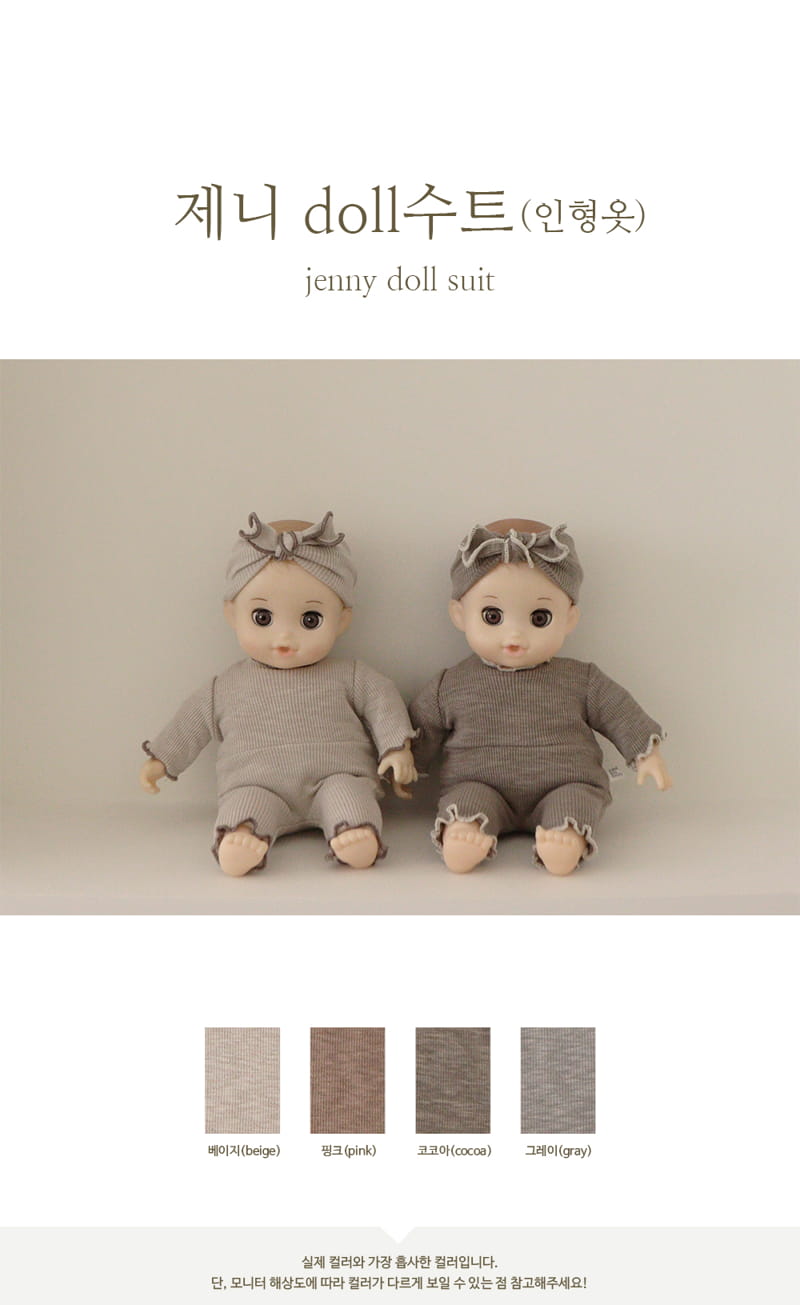 PEEKABOO - Korean Children Fashion - #Kfashion4kids - Jenny Doll Suit