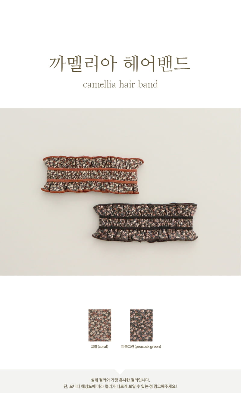 PEEKABOO - Korean Children Fashion - #Kfashion4kids - Camellia Hairband