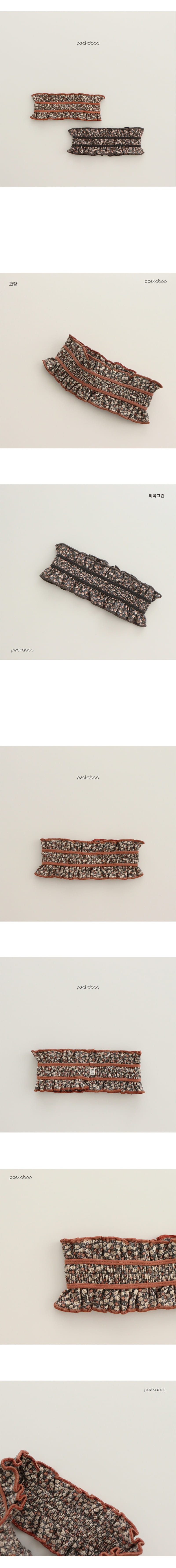 PEEKABOO - Korean Children Fashion - #Kfashion4kids - Camellia Hairband - 2