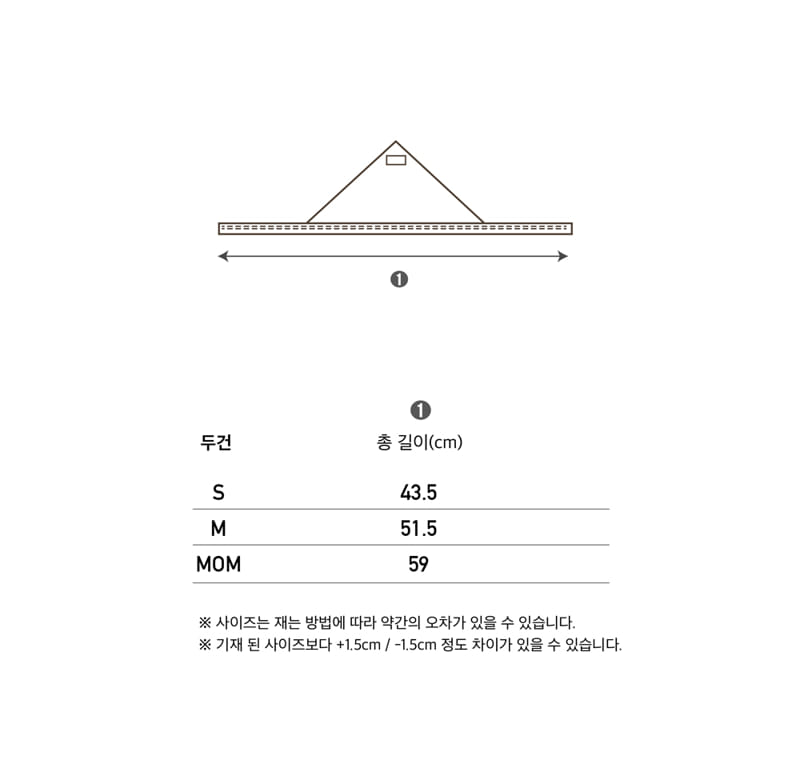 PEEKABOO - Korean Children Fashion - #Kfashion4kids - Ollie Vandana - 4