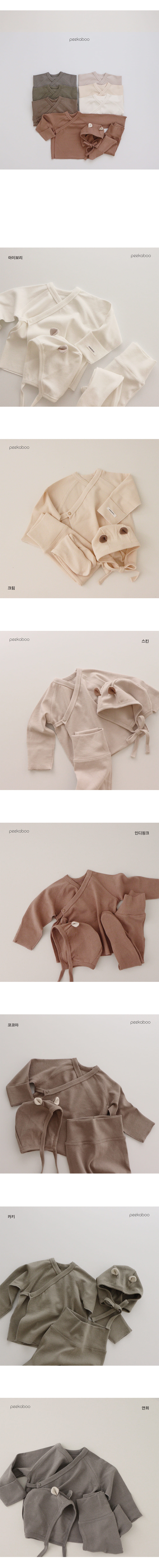 PEEKABOO - Korean Children Fashion - #Kfashion4kids - Basic Newborn Set with Bonnet - 2