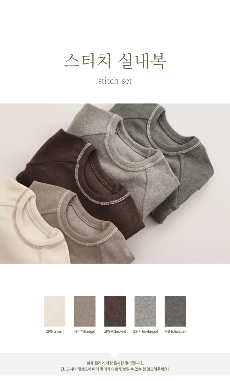 PEEKABOO - Korean Children Fashion - #Kfashion4kids - Stitch Easywear