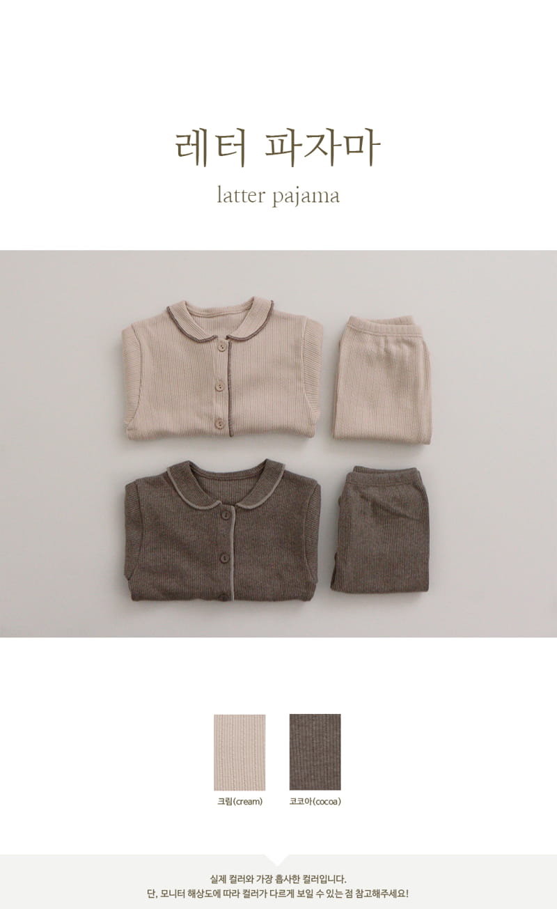 PEEKABOO - Korean Children Fashion - #Kfashion4kids - Latter Pajamas