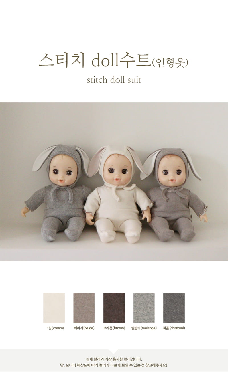PEEKABOO - Korean Children Fashion - #Kfashion4kids - Stitch Doll Clothing