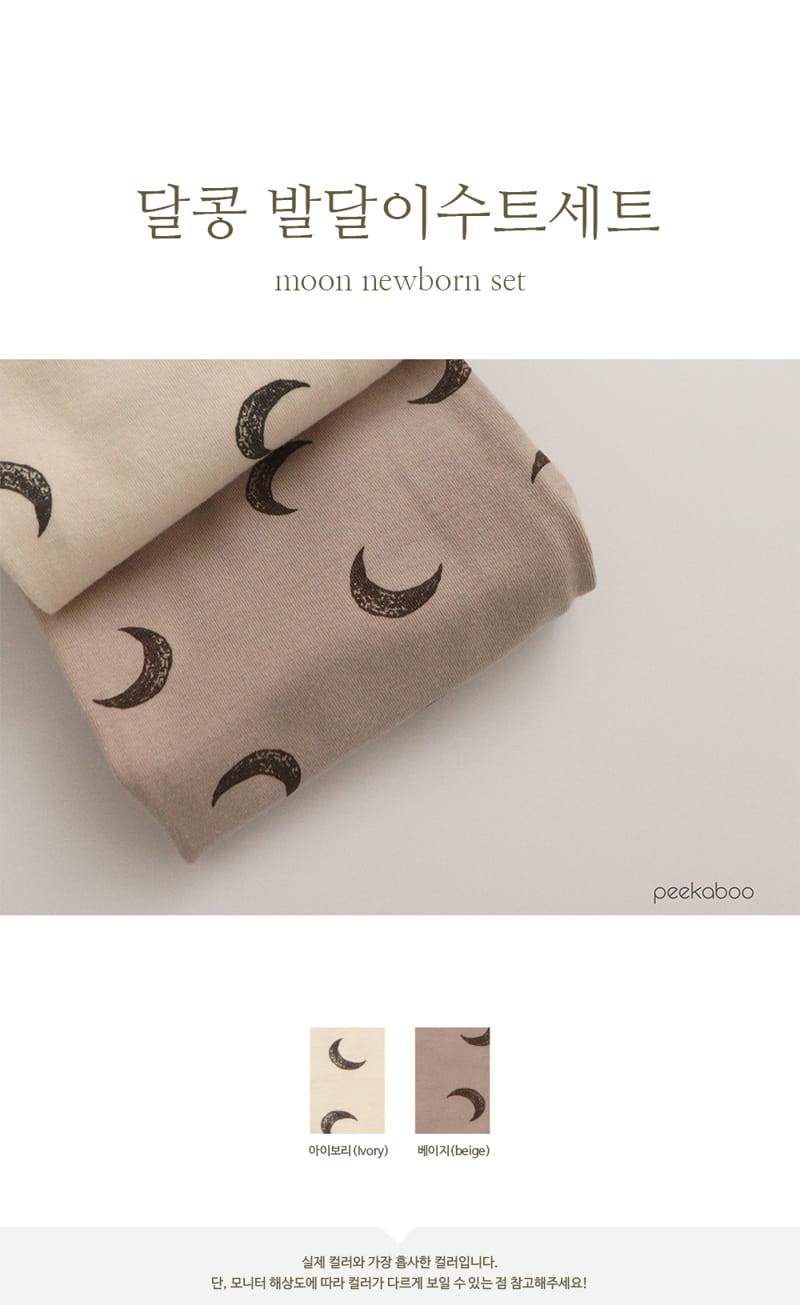 PEEKABOO - Korean Children Fashion - #Kfashion4kids - Moon Bean Foot New Born Set