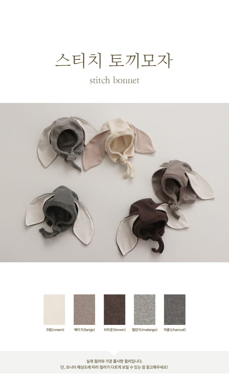 PEEKABOO - Korean Children Fashion - #Kfashion4kids - Stitch Rabbit Hat