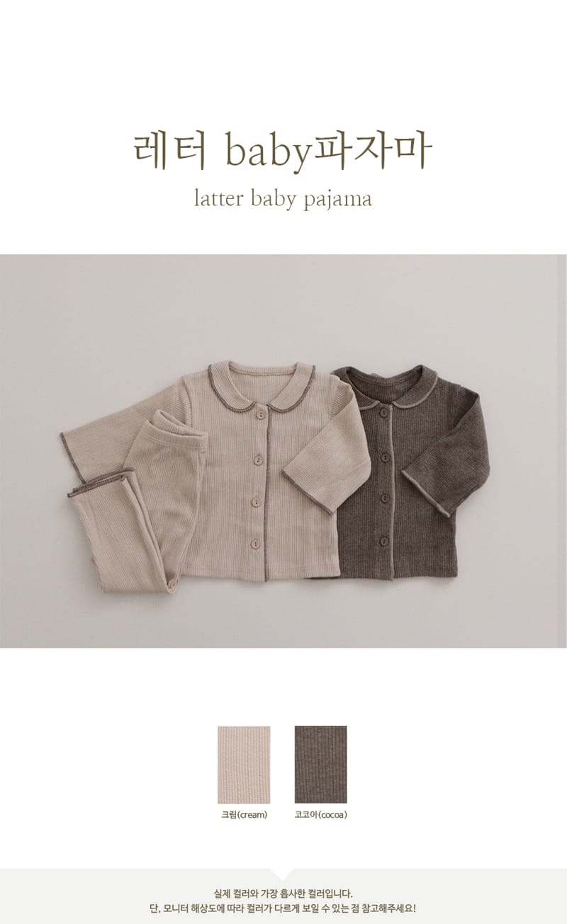 PEEKABOO - Korean Children Fashion - #Kfashion4kids - Latter Baby Pajamas