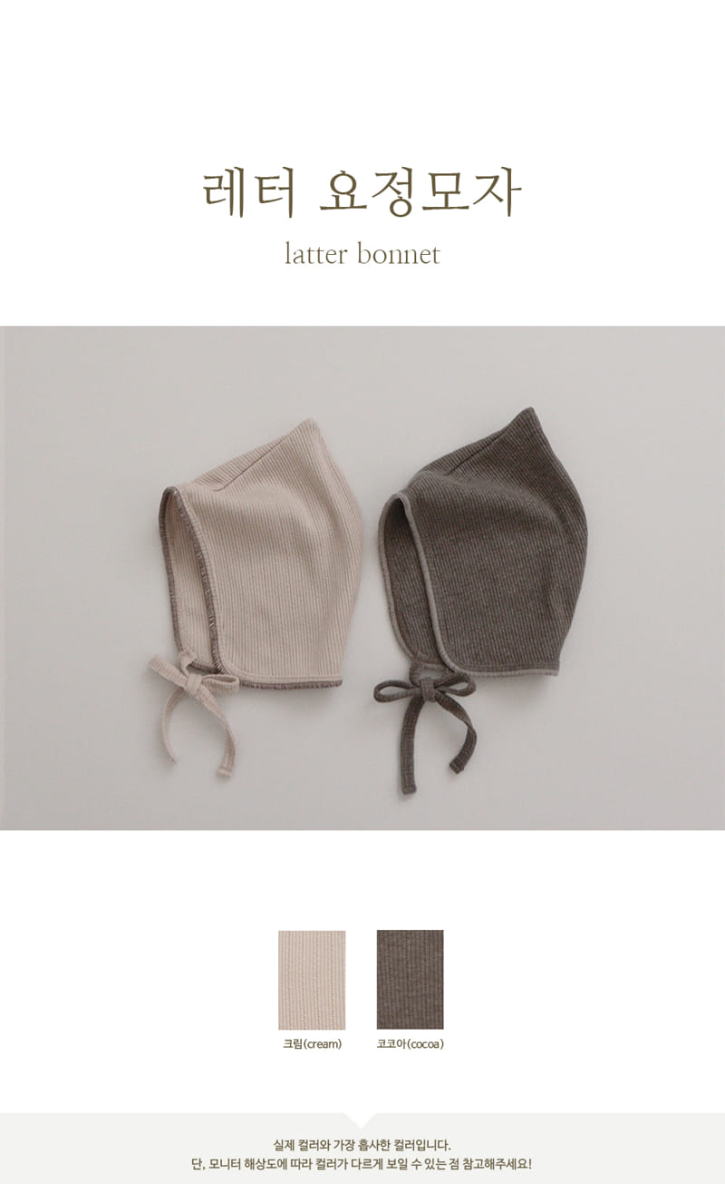 PEEKABOO - Korean Children Fashion - #Kfashion4kids - Latter Fairy Bonnet