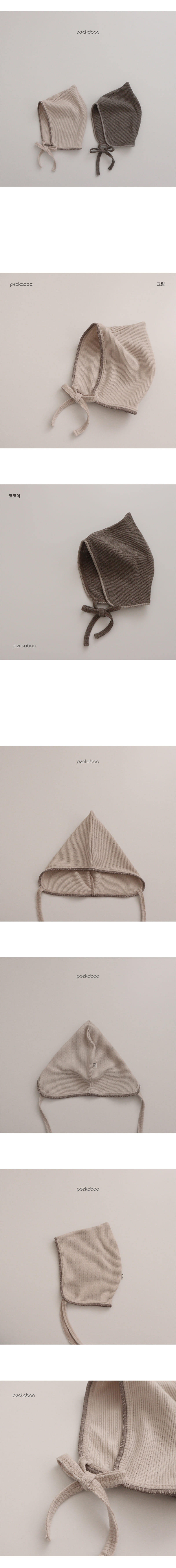 PEEKABOO - Korean Children Fashion - #Kfashion4kids - Latter Fairy Bonnet - 2