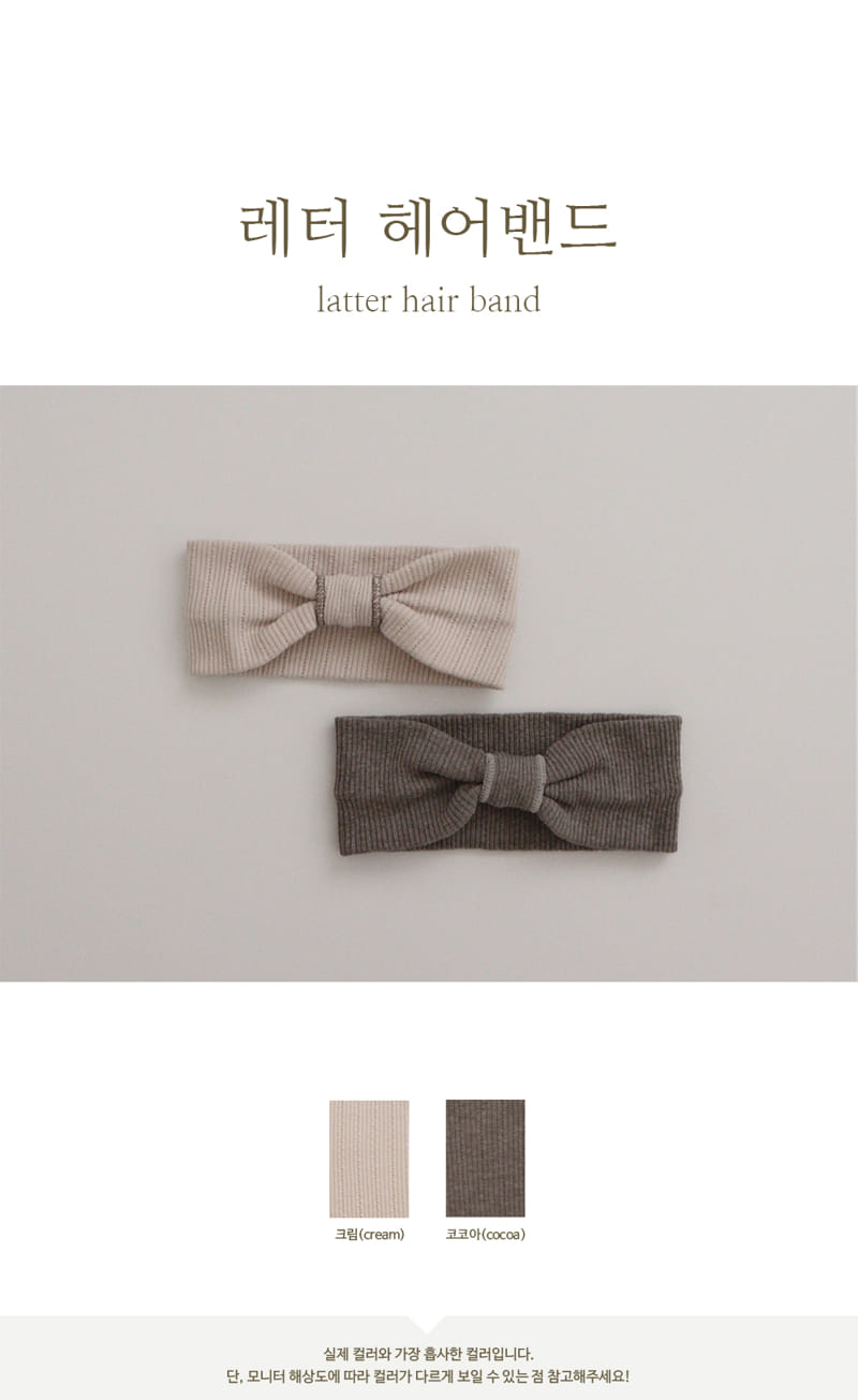 PEEKABOO - Korean Children Fashion - #Kfashion4kids - Latter Hairband