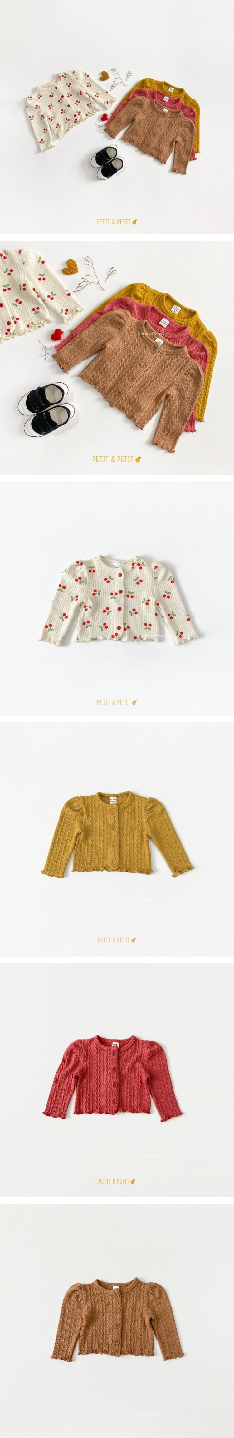 PETIT & PETIT - Korean Children Fashion - #Kfashion4kids - Puff Cardigan
