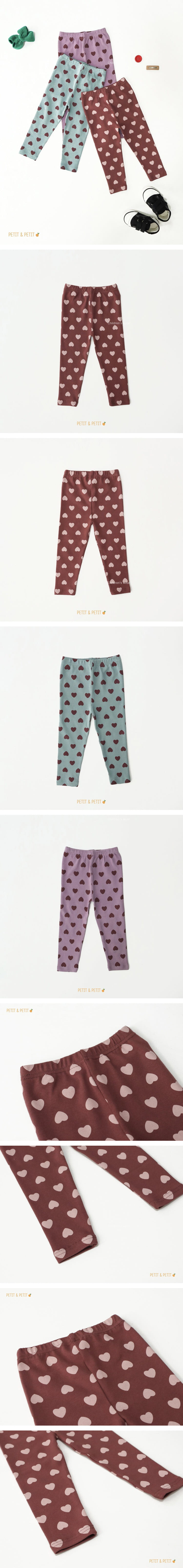 PETIT & PETIT - Korean Children Fashion - #Kfashion4kids - Heart Leggings