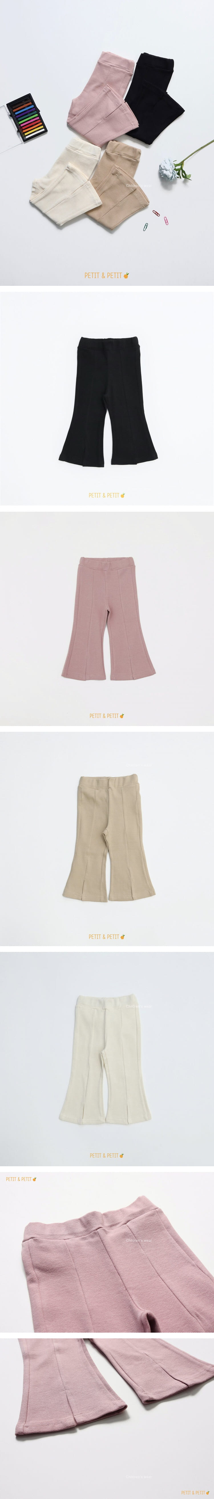 PETIT & PETIT - Korean Children Fashion - #Kfashion4kids - Pintuck Bootscut Pants