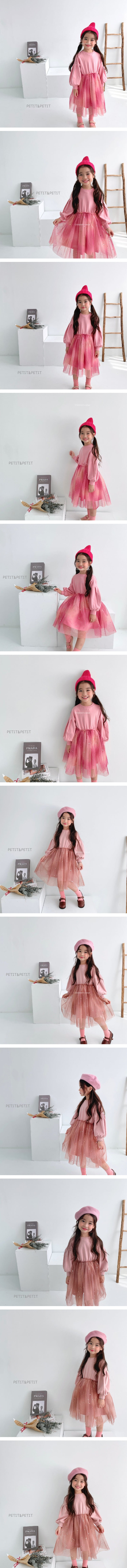 PETIT & PETIT - Korean Children Fashion - #Kfashion4kids - Galaxy One-piece
