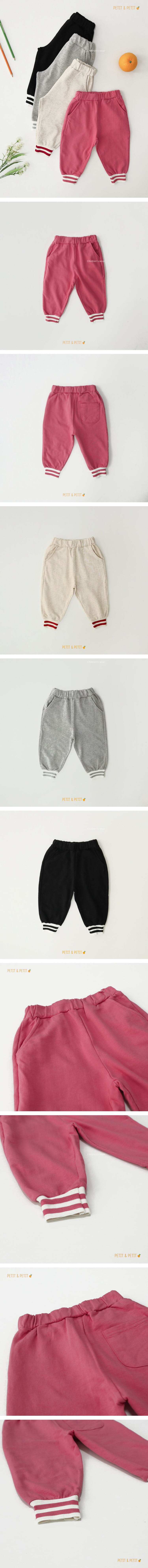 PETIT & PETIT - Korean Children Fashion - #Kfashion4kids - Training Pants