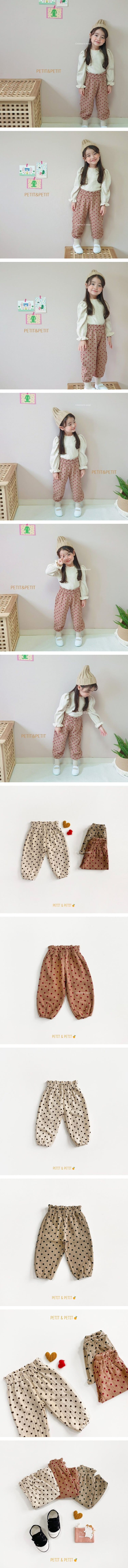 PETIT & PETIT - Korean Children Fashion - #Kfashion4kids - Dot Sausage Pants