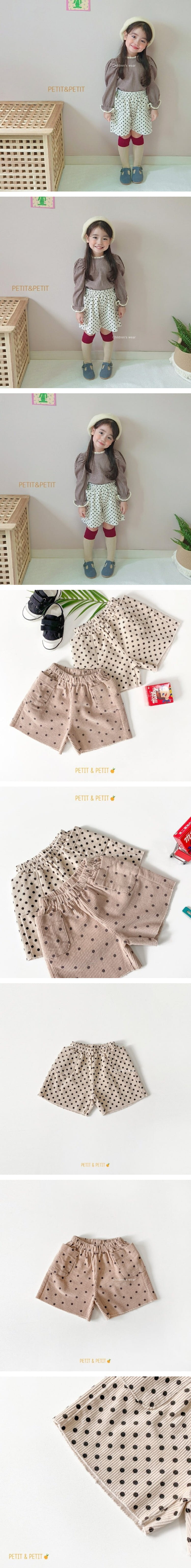 PETIT & PETIT - Korean Children Fashion - #Kfashion4kids - Dot Corduroy Pants