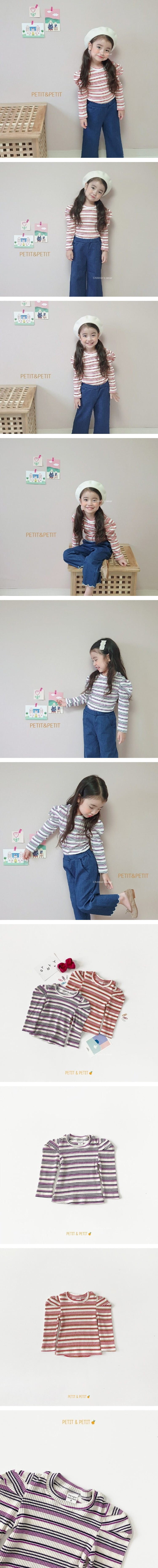 PETIT & PETIT - Korean Children Fashion - #Kfashion4kids - Stripe Puff Tee