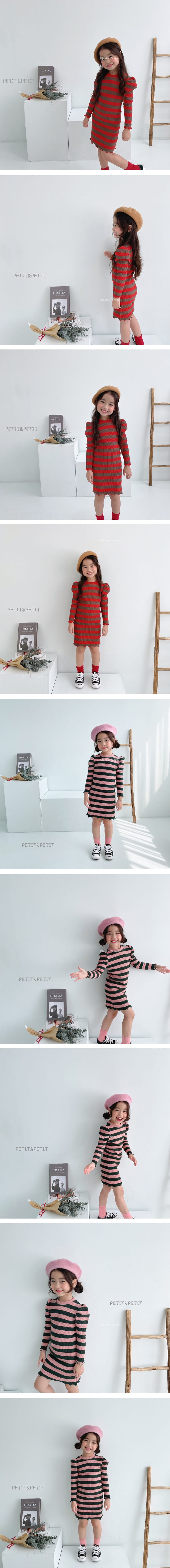 PETIT & PETIT - Korean Children Fashion - #Kfashion4kids - Stripe Rib One-piece