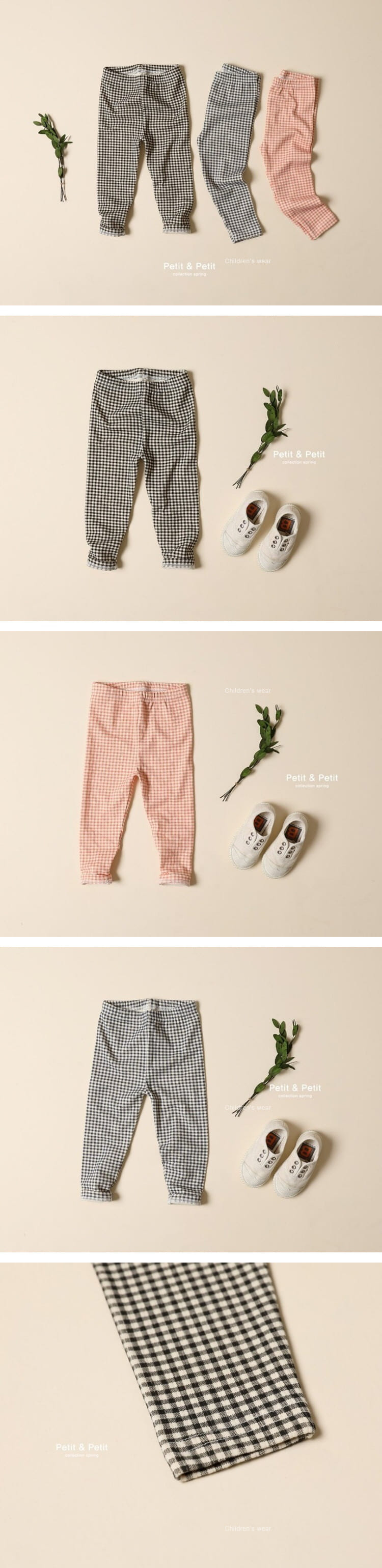 PETIT & PETIT - Korean Children Fashion - #Kfashion4kids - Check Leggings