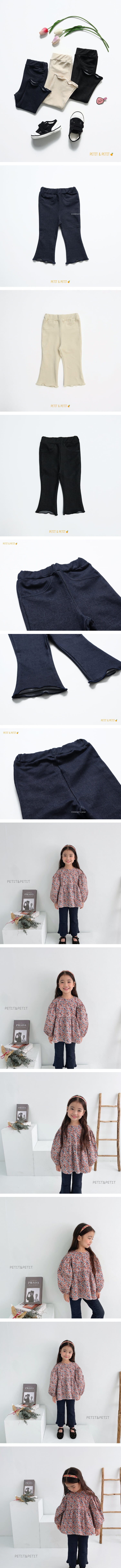 PETIT & PETIT - Korean Children Fashion - #Kfashion4kids - Wave Denim Pants