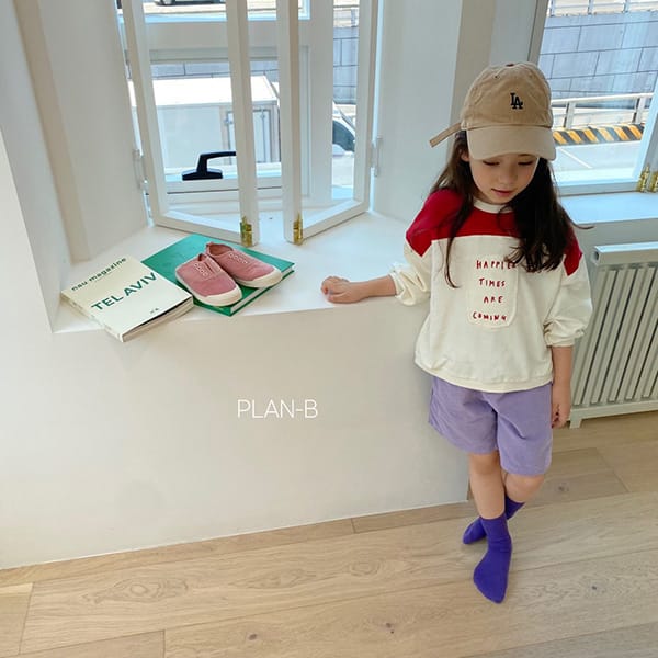 PLAN B - Korean Children Fashion - #Kfashion4kids - Patch Spelling Sweatshirt - 12