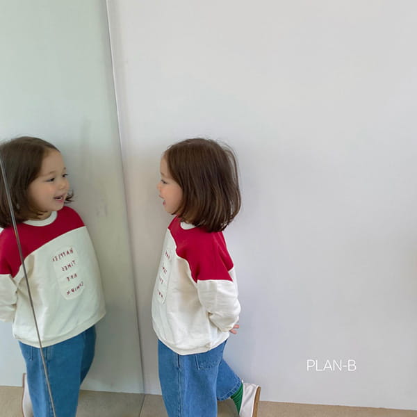 PLAN B - Korean Children Fashion - #Kfashion4kids - Patch Spelling Sweatshirt - 3