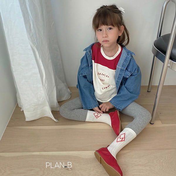PLAN B - Korean Children Fashion - #Kfashion4kids - Patch Spelling Sweatshirt - 5