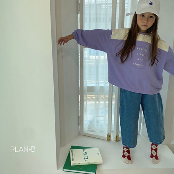 PLAN B - Korean Children Fashion - #Kfashion4kids - Patch Spelling Sweatshirt - 9