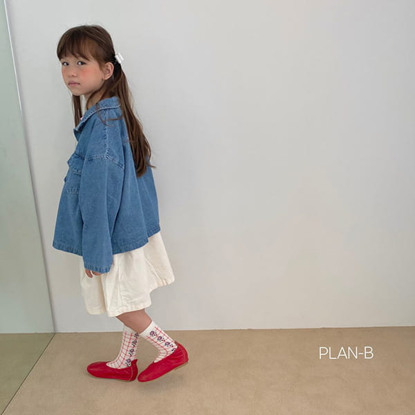 PLAN B - Korean Children Fashion - #Kfashion4kids - Denim Shirt - 2