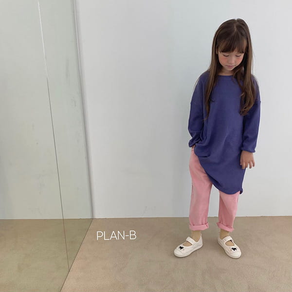 PLAN B - Korean Children Fashion - #Kfashion4kids - Waffle One-piece