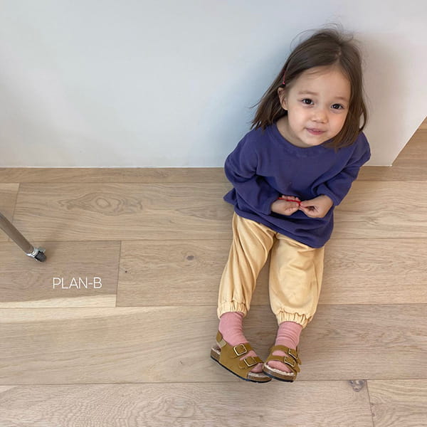 PLAN B - Korean Children Fashion - #Kfashion4kids - Waffle One-piece - 11