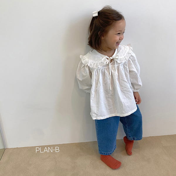 PLAN B - Korean Children Fashion - #Kfashion4kids - Denim Pants