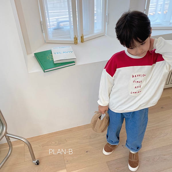 PLAN B - Korean Children Fashion - #Kfashion4kids - Denim Pants - 6