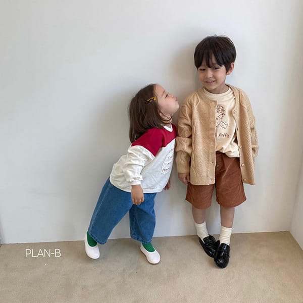 PLAN B - Korean Children Fashion - #Kfashion4kids - Denim Pants - 7