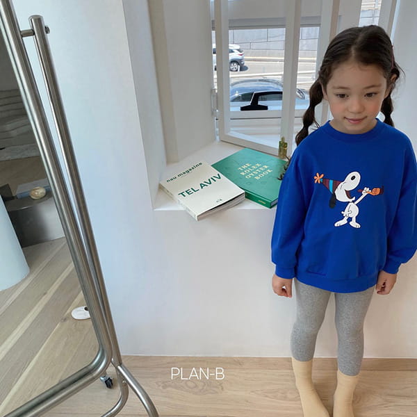 PLAN B - Korean Children Fashion - #Kfashion4kids - Tape Solid Leggings - 2